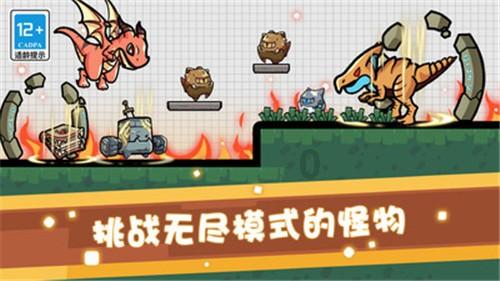 战锤：全面战争