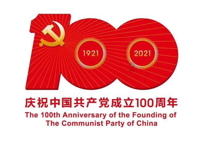 潮起天阔正扬帆